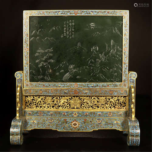 CHINESE SPINACH JADE PLAQUE CLOISONNE TABLE SCREEN