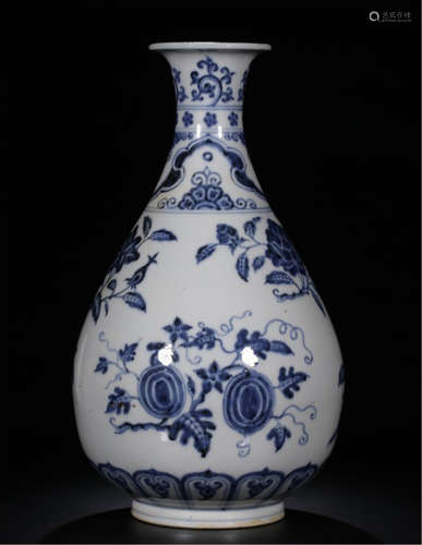 CHINESE PORCELAIN BLUE AND WHITE FLOWER YUHUCHUN VASE