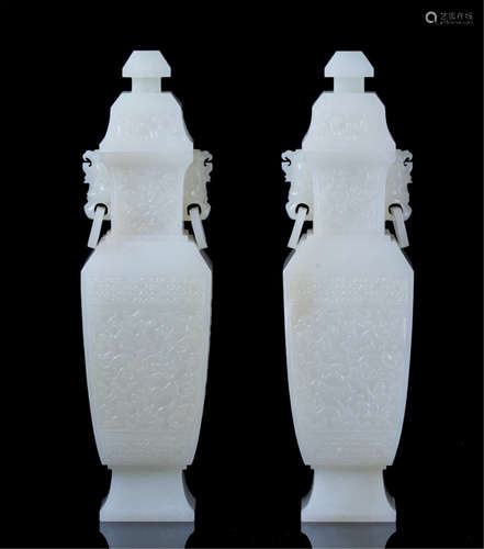 PAIR OF CHINESE WHITE JADE LOOP HANDLE LIDDED SQUARE VASES