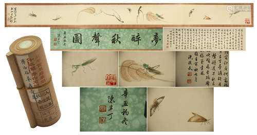 CHINESE HAND SCROLL PAINTING OF INSECT AND LEAF WITH CALLIGRAPHY