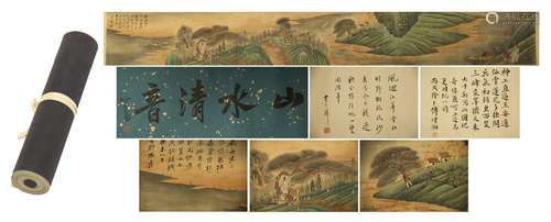 CHINESE HAND SCROLL PAINTING OF MOUNTAIN VIEWS WITH CALLIGRAPHY