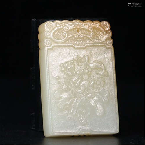 CHINESE WHITE JADE SQUARE PLAQUE