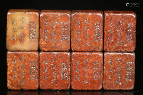 EIGHT CHINESE SOAPSTONE SCHOLAR'S SEALS