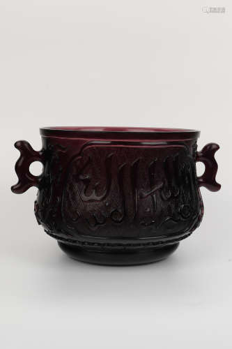 A Chinese Carved Peking Glass Incense Burner