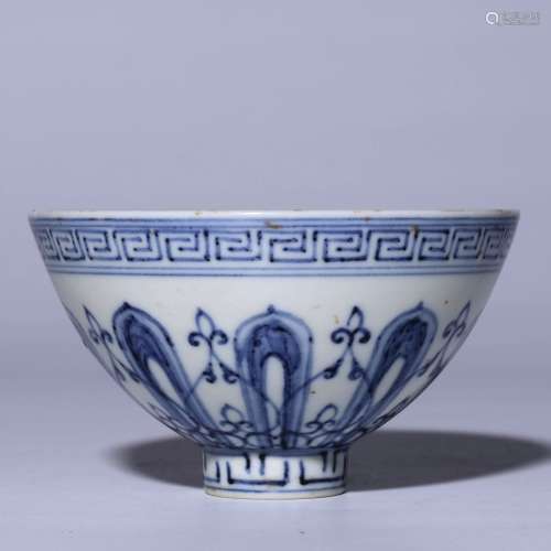 A Chinese Blue and White Porcelain Cup