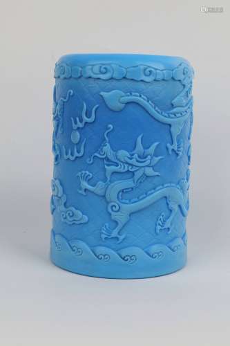 A Chinese Carved Peking Glass Brush Pot