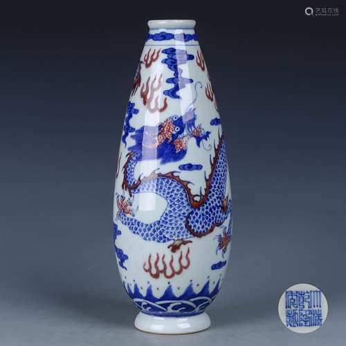 A Chinese Iron-Red Glazed Blue and White Porcelain Vase