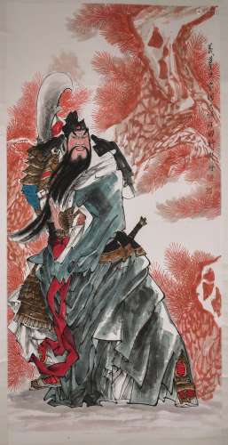 A Chinese Painting, Wang Guoxin Mark
