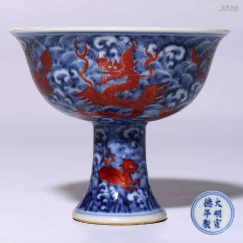 A Chinese Iron-Red Glazed Blue and White Porcelain Cup