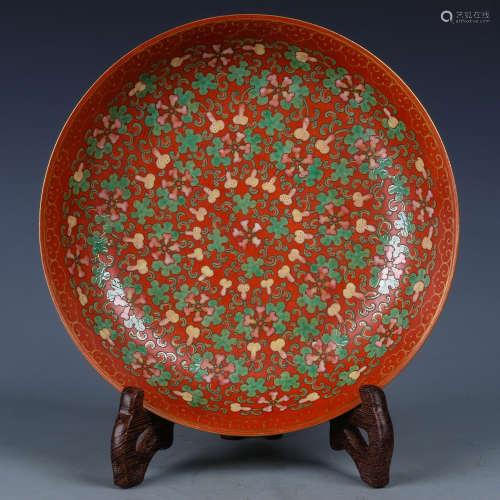 A Chinese Red Ground Famille-Rose Porcelain Plate