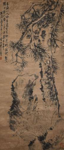 A Chinese Painting, Li Fangying Mark