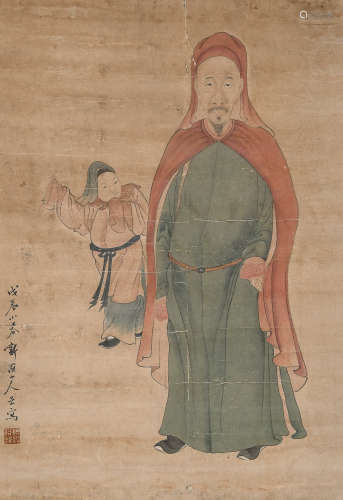 A Chinese Painting, Xinluo Shanren Mark