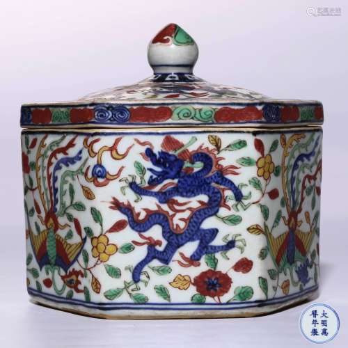 A Chinese Wu-Cai Glazed porcelain Round Box with Cover