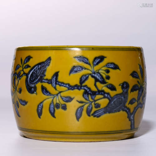 A Chinese Yellow Ground Blue and White Porcelain Can