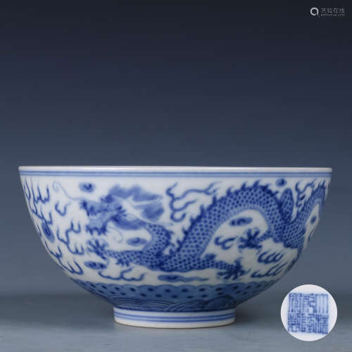 A Chinese Blue and White Porcelain Bowl