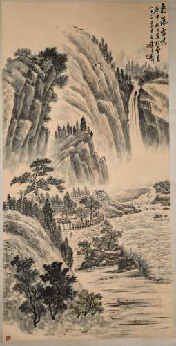 A Chinese Painting, Huang Bijun Mark
