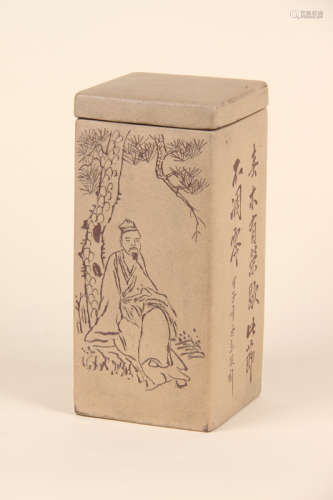 A Chinese Yixing Clay Tea Can with Cover