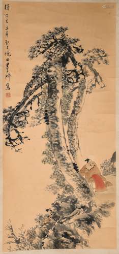 A Chinese Painting, Nitian Mogeng Mark