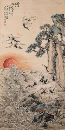 A Chinese Painting, Jin Mengshi Mark