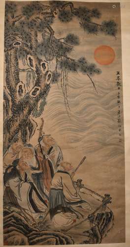 A Chinese Painting, Liu Yanchong Mark