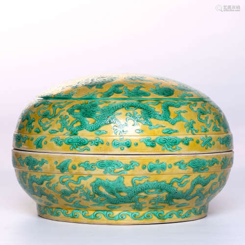 A Chinese Yellow Ground Green Glazed Porcelain Round Box with Cover