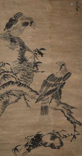 A Chinese Painting, Bada Shanren Mark