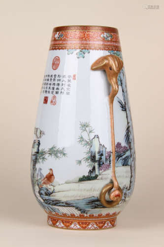 A Chinese Famille-Rose Porcelain Vase