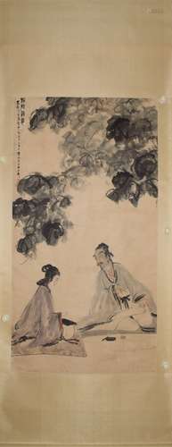 A Chinese Painting, Fu Baoshi Mark