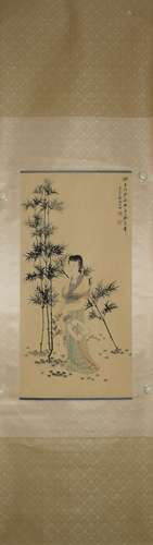 A Chinese Painting, Zhang Daqian Mark