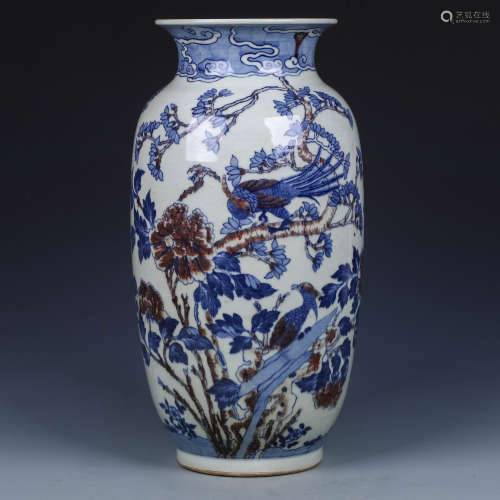 A Chinese Iron-Red Glazed Blue and White Porcelain Vase