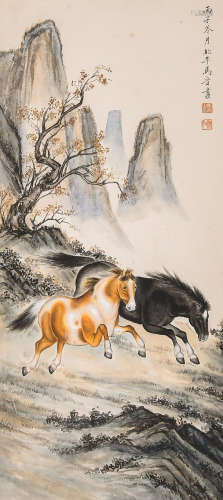 A Chinese Painting, Ma Jin Mark