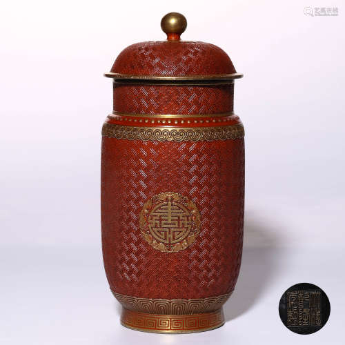 A Chinese Lacquer-Red Glazed Porcelain Jar with Cover