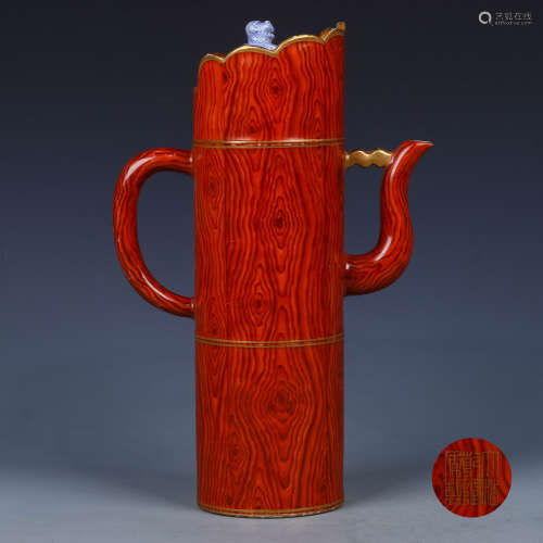 A Chinese Red Wooden-Pattern Glazed Porcelain Water Pot