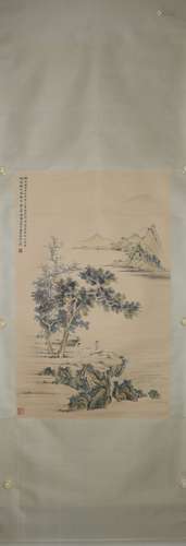 A Chinese Painting, Hu Yefo Mark