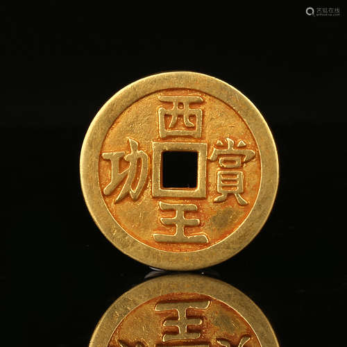 A Chinese Gold Coin