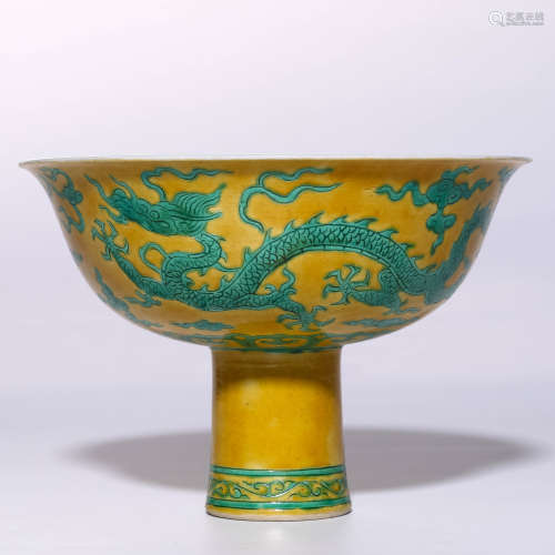 A Chinese Yellow Ground Green Glazed Porcelain Bowl