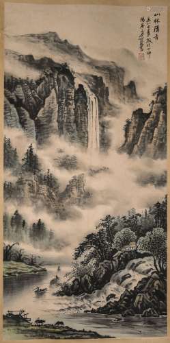 A Chinese Painting, Li Keran Mark