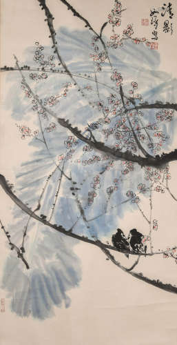 A Chinese Painting, Cui Ruzhuo Mark