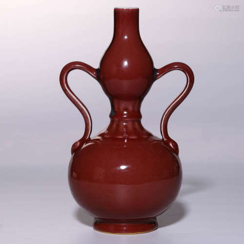 A Chinese Flambe Glazed Porcelain Double Gourd Vase