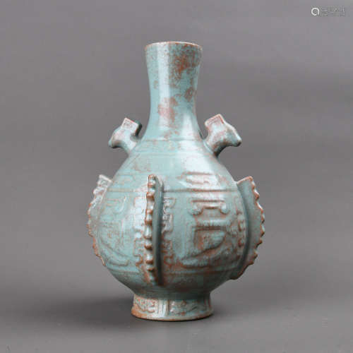 A Chinese Ru-Type Glazed Porcelain Vase