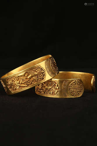 A Pair of Chinese Gilt Silver Bracelets