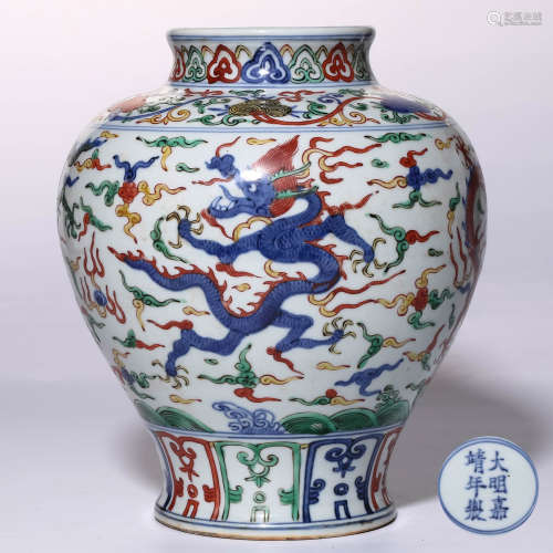 A Chinese Wu-Cai Glazed Porcelain Jar