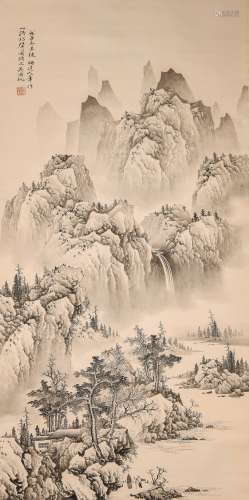 A Chinese Painting, Wu Hufan Mark