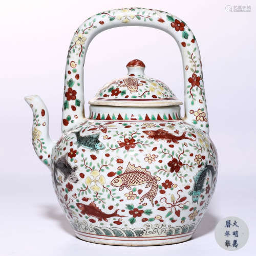 A Chinese Wu-Cai Glazed Porcelain Tea Pot
