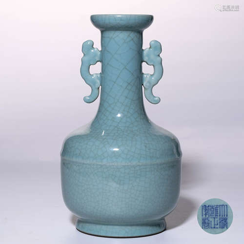 A Chinese Ru-Type Glazed Porcelain Vase