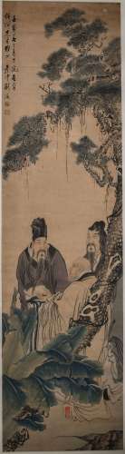 A Chinese Painting, Liu Yanchong Mark