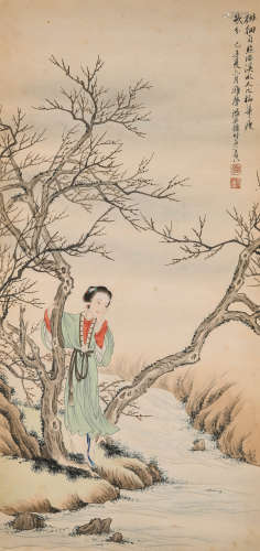 A Chinese Painting, Pan Zhenyong Mark