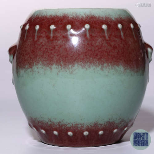 A Chinese Celadon and Red Glazed Porcelain Jar With Cover