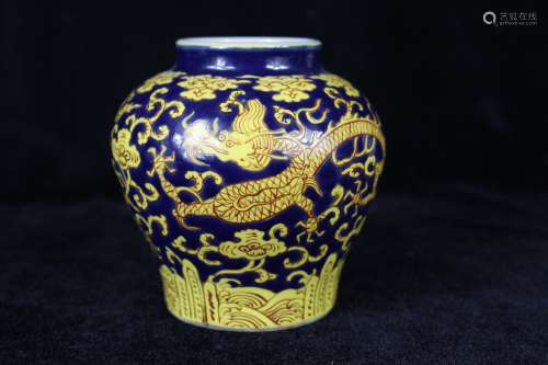 A Chinese Purple Ground Yellow Pattern Porcelain Jar