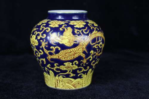 A Chinese Purple Ground Yellow Pattern Porcelain Jar